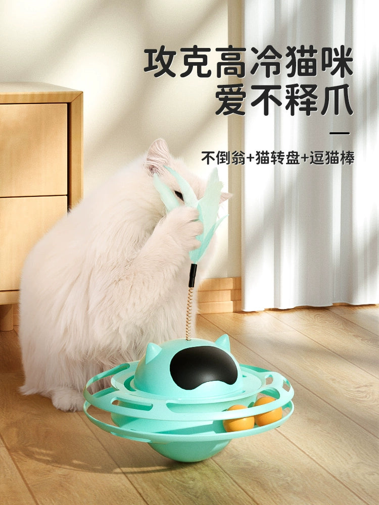 Cat Toy Self-Hi Relieving Stuffy Cat Teaser